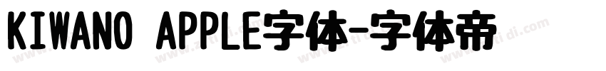 KIWANO APPLE字体字体转换